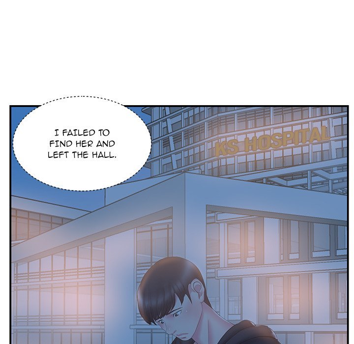 Sister-in-law Manhwa - Chapter 15 Page 44