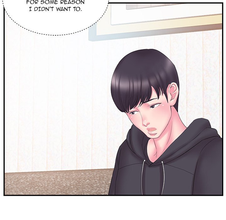 Sister-in-law Manhwa - Chapter 15 Page 50