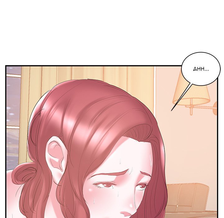 Sister-in-law Manhwa - Chapter 15 Page 74