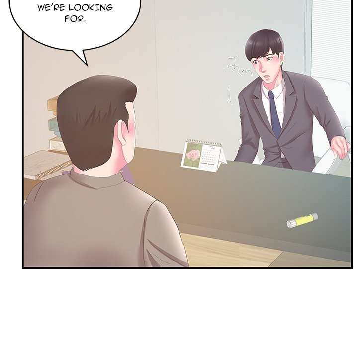 Sister-in-law Manhwa - Chapter 29 Page 15