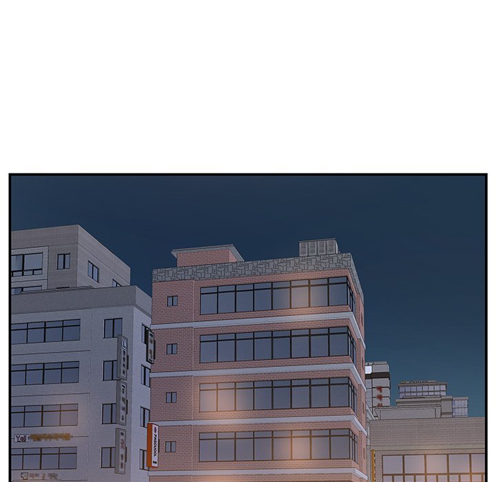 Sister-in-law Manhwa - Chapter 29 Page 56