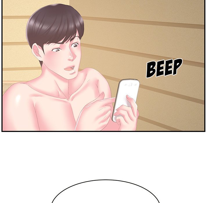 Sister-in-law Manhwa - Chapter 29 Page 62