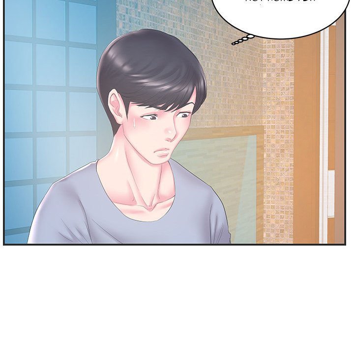 Sister-in-law Manhwa - Chapter 22 Page 7