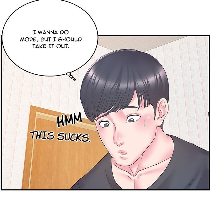 Sister-in-law Manhwa - Chapter 25 Page 28