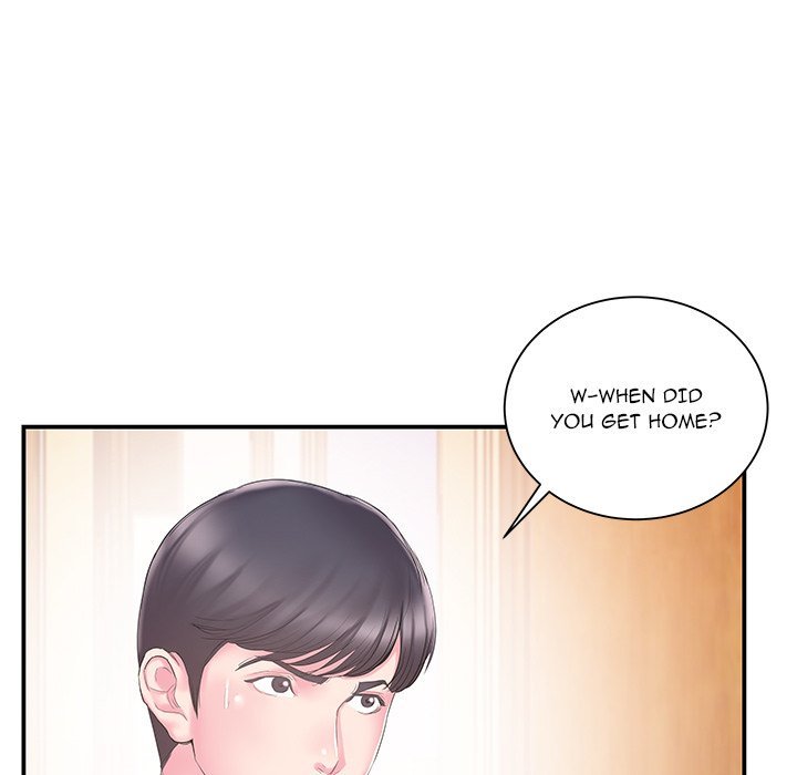 Sister-in-law Manhwa - Chapter 16 Page 14