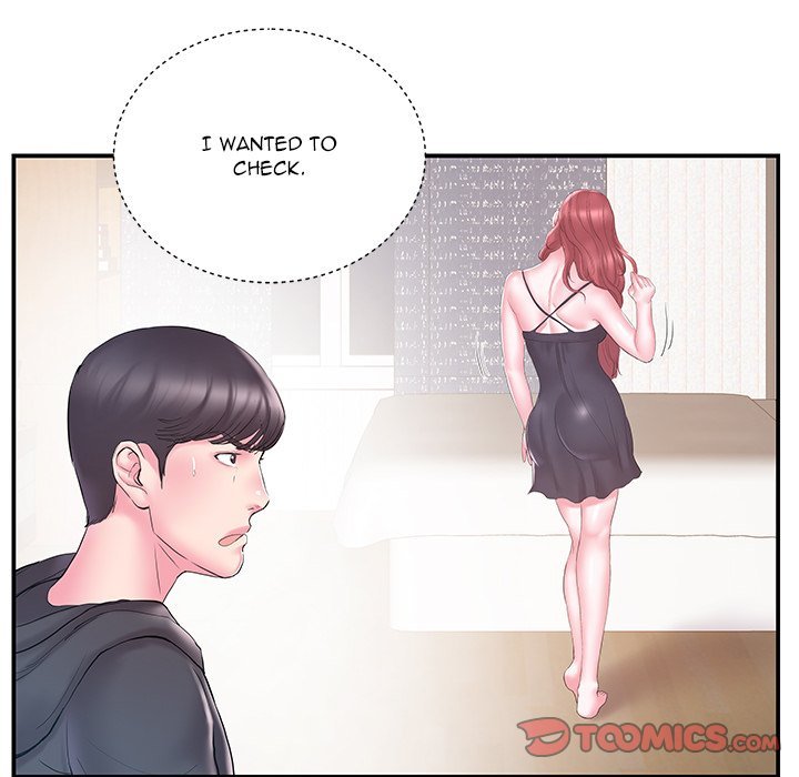 Sister-in-law Manhwa - Chapter 16 Page 17