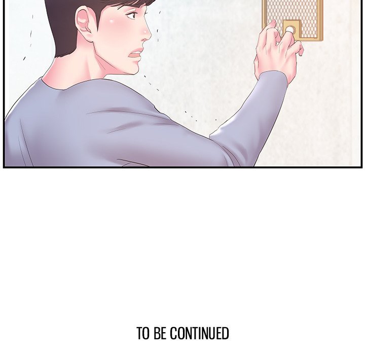 Sister-in-law Manhwa - Chapter 19 Page 99