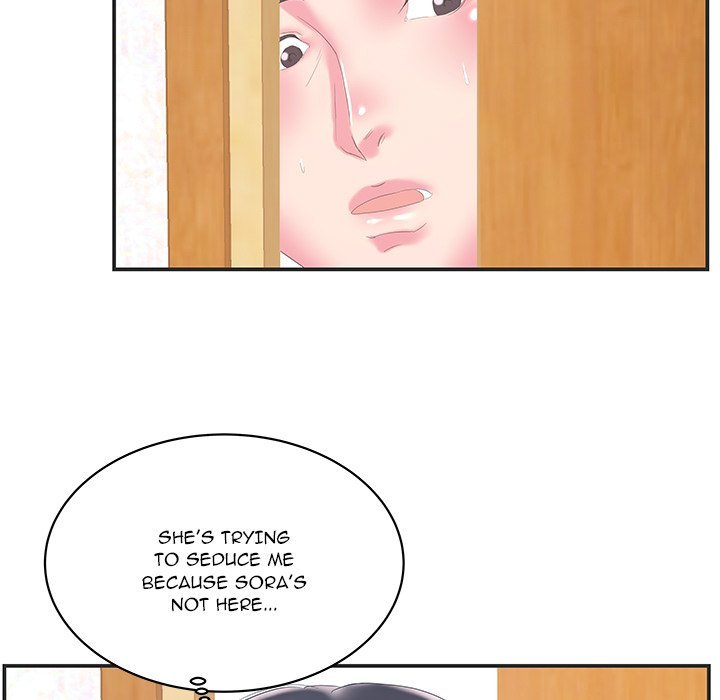 Sister-in-law Manhwa - Chapter 23 Page 26