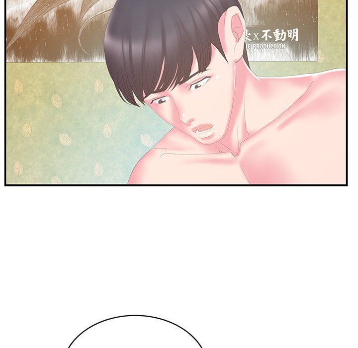 Sister-in-law Manhwa - Chapter 28 Page 78