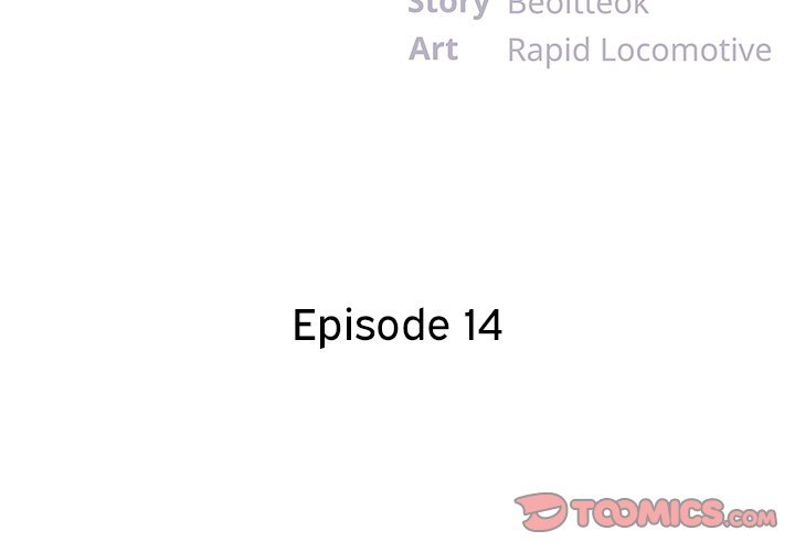 Sister-in-law Manhwa - Chapter 14 Page 1