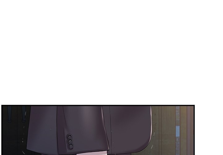 Sister-in-law Manhwa - Chapter 14 Page 2