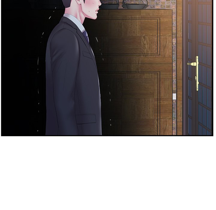 Sister-in-law Manhwa - Chapter 14 Page 6