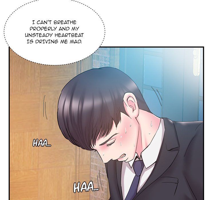 Sister-in-law Manhwa - Chapter 14 Page 10
