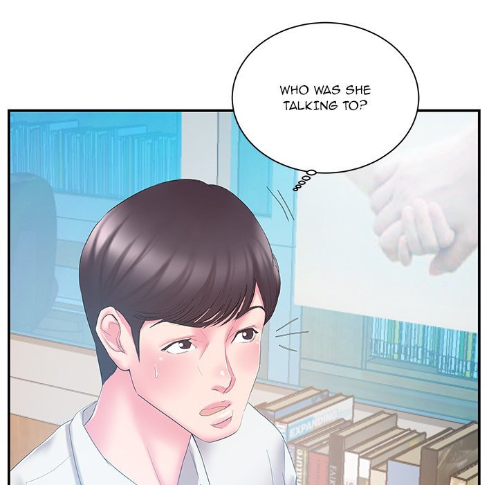 Sister-in-law Manhwa - Chapter 14 Page 14