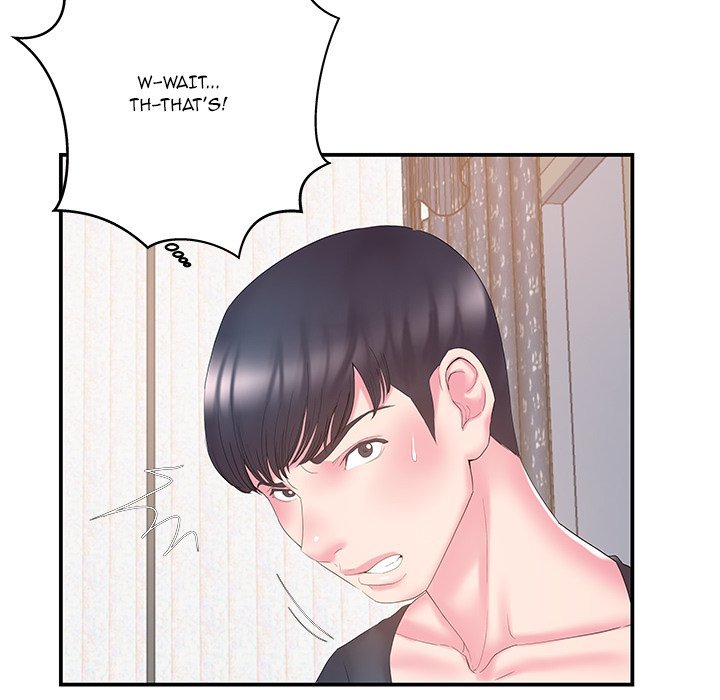 Sister-in-law Manhwa - Chapter 14 Page 31