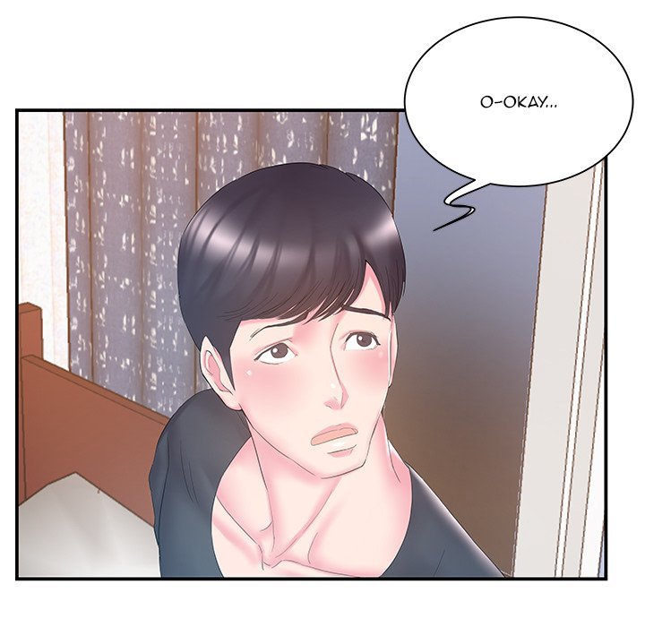 Sister-in-law Manhwa - Chapter 14 Page 60