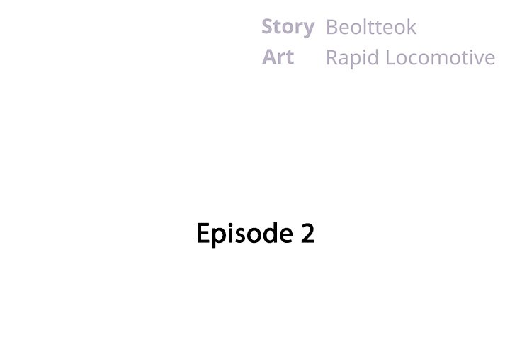 Sister-in-law Manhwa - Chapter 2 Page 1