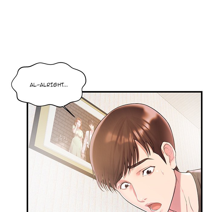 Sister-in-law Manhwa - Chapter 2 Page 68