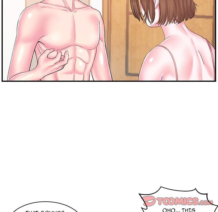 Sister-in-law Manhwa - Chapter 11 Page 7