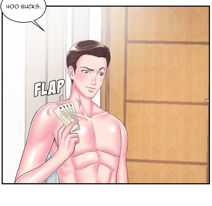 Sister-in-law Manhwa - Chapter 11 Page 12