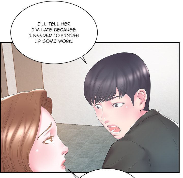 Sister-in-law Manhwa - Chapter 13 Page 20
