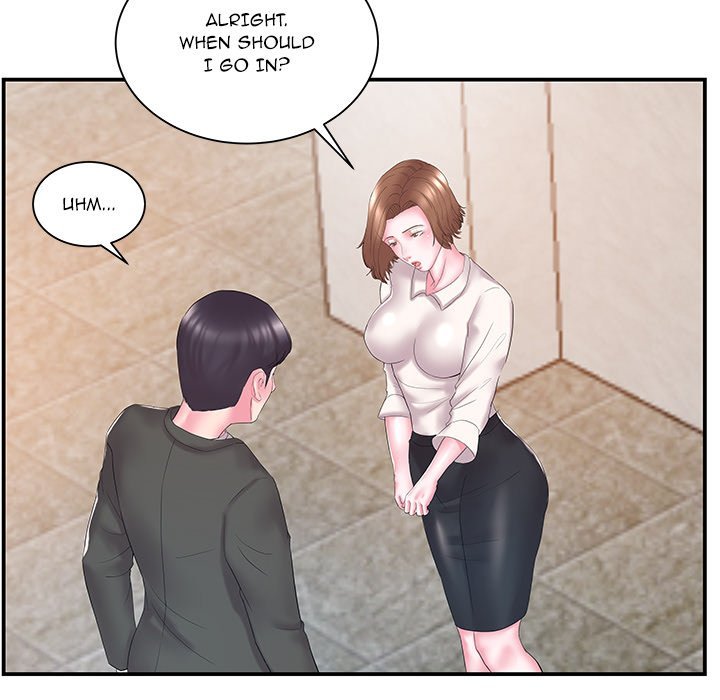 Sister-in-law Manhwa - Chapter 13 Page 23