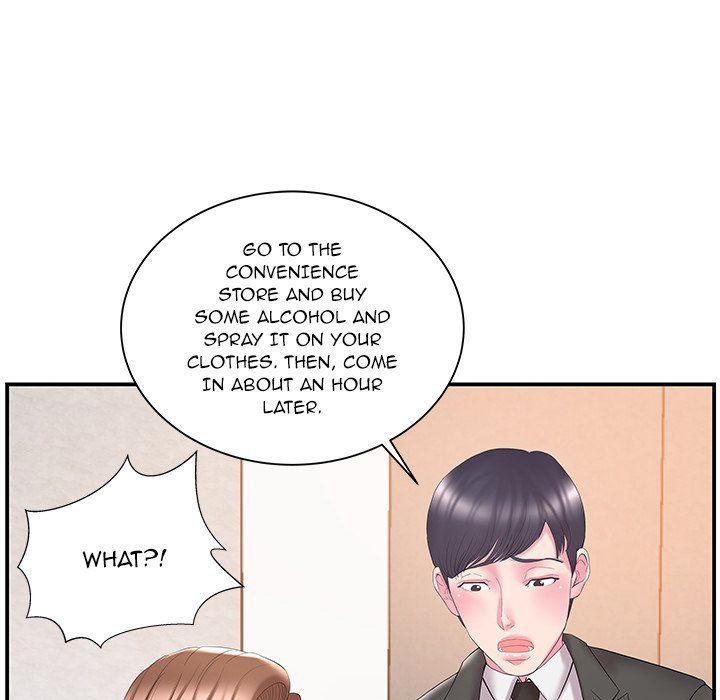 Sister-in-law Manhwa - Chapter 13 Page 24