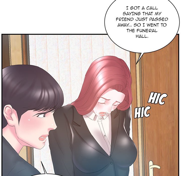 Sister-in-law Manhwa - Chapter 13 Page 80