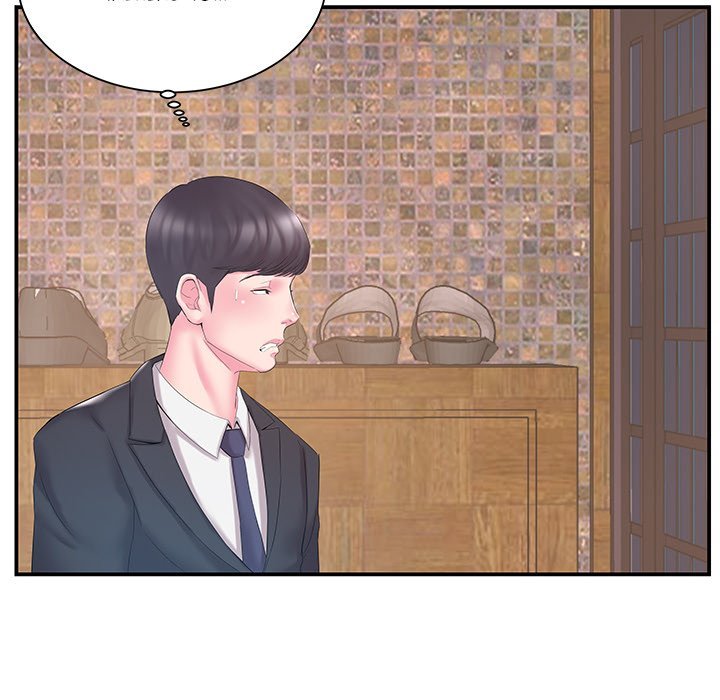 Sister-in-law Manhwa - Chapter 13 Page 96