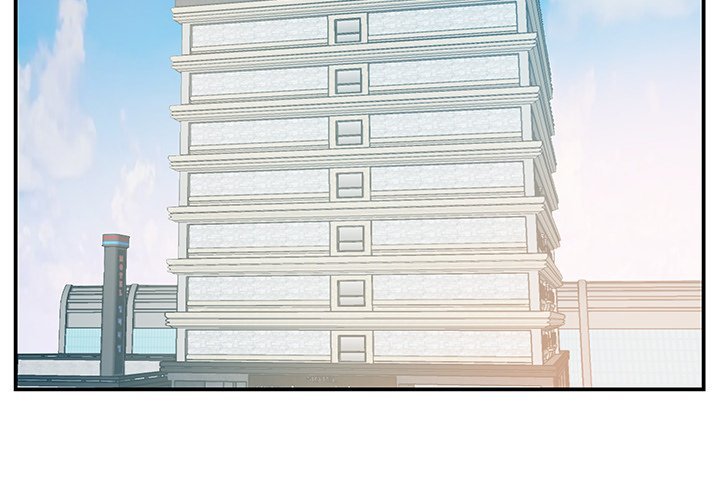 Sister-in-law Manhwa - Chapter 20 Page 3