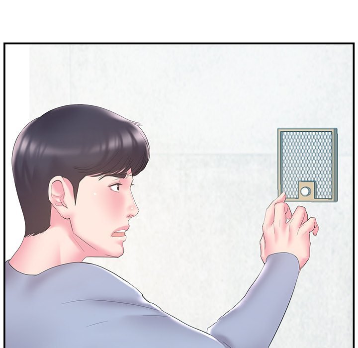 Sister-in-law Manhwa - Chapter 20 Page 10