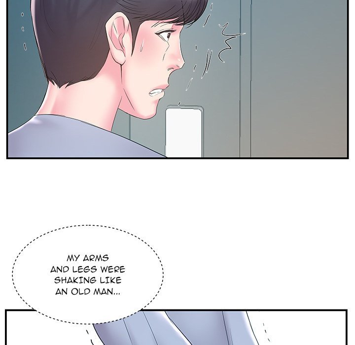 Sister-in-law Manhwa - Chapter 20 Page 12