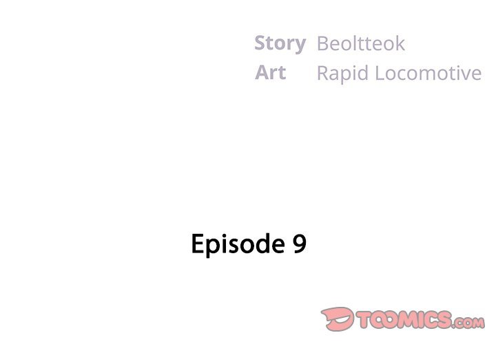 Sister-in-law Manhwa - Chapter 9 Page 1