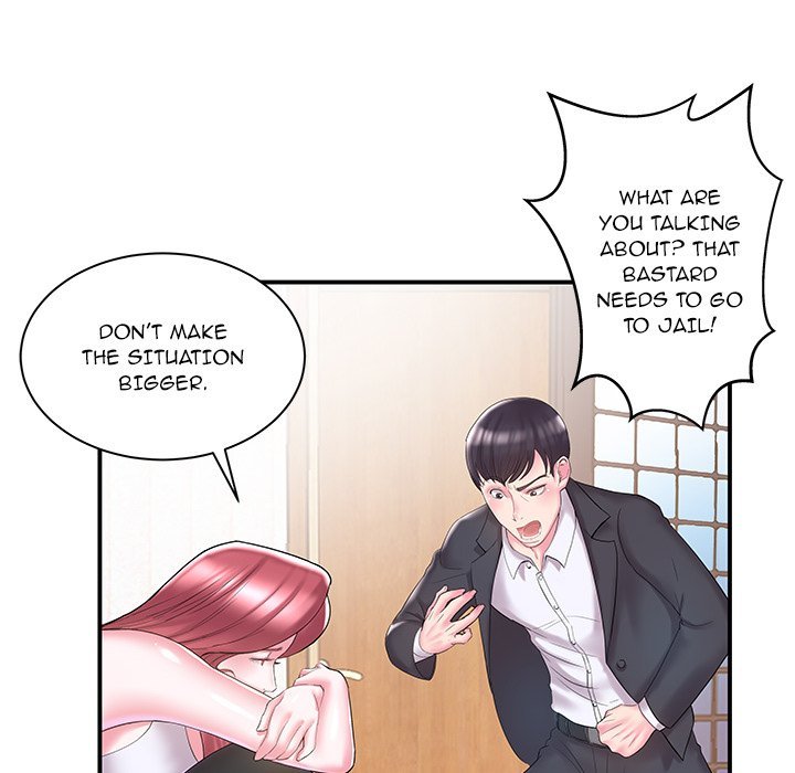 Sister-in-law Manhwa - Chapter 9 Page 23