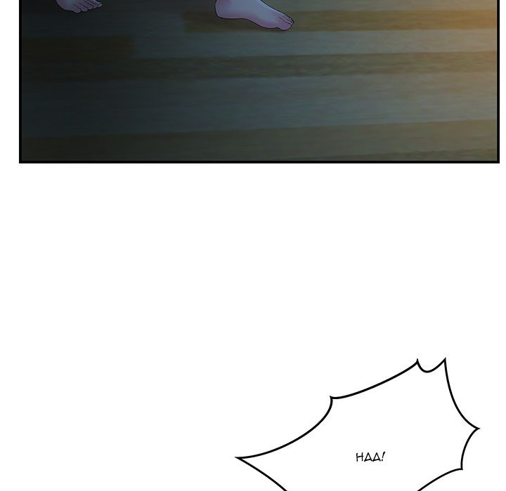 Sister-in-law Manhwa - Chapter 7 Page 22