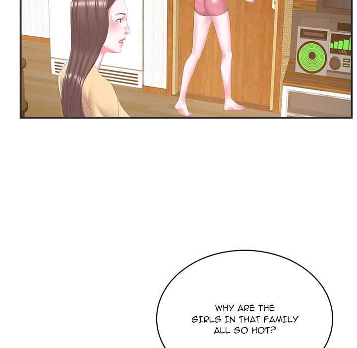 Sister-in-law Manhwa - Chapter 24 Page 47