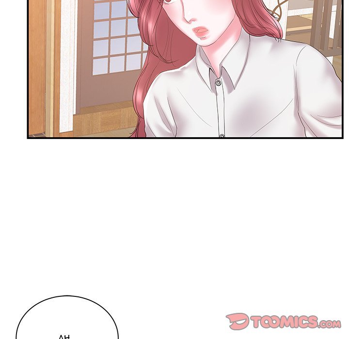 Sister-in-law Manhwa - Chapter 18 Page 29