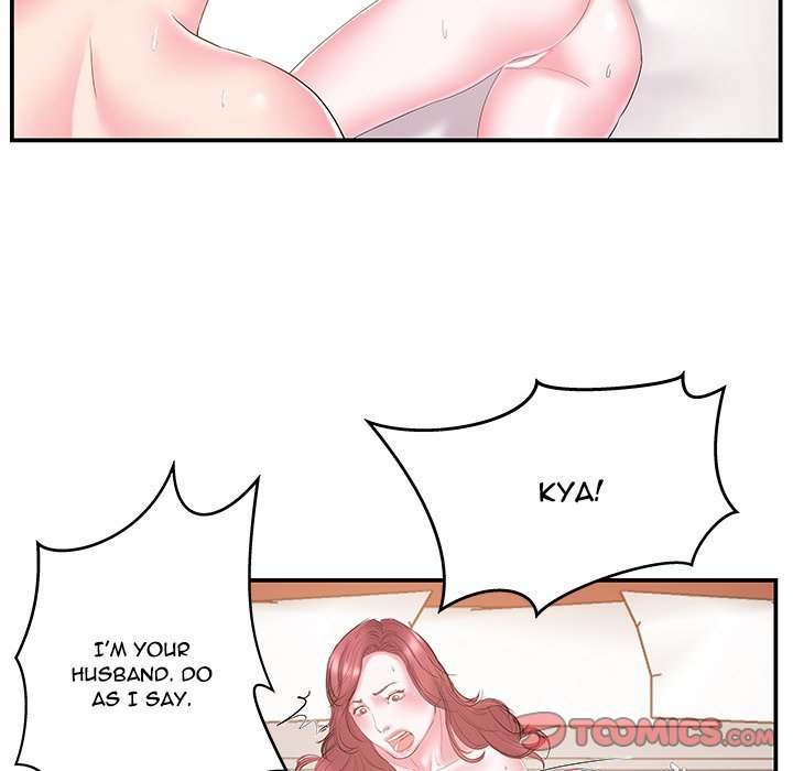 Sister-in-law Manhwa - Chapter 18 Page 85
