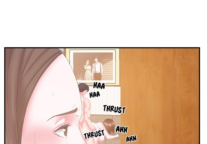 Sister-in-law Manhwa - Chapter 26 Page 2