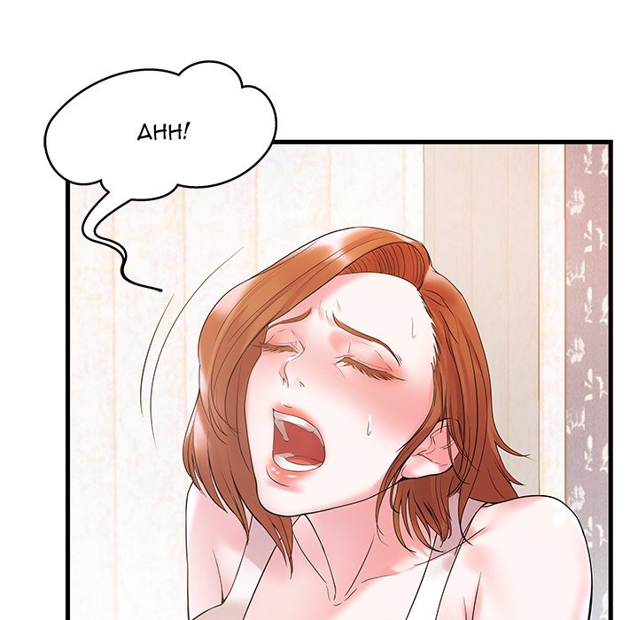 Sister-in-law Manhwa - Chapter 1 Page 23