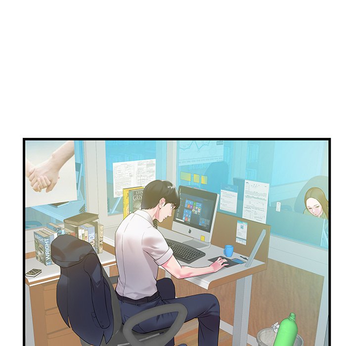 Sister-in-law Manhwa - Chapter 1 Page 32
