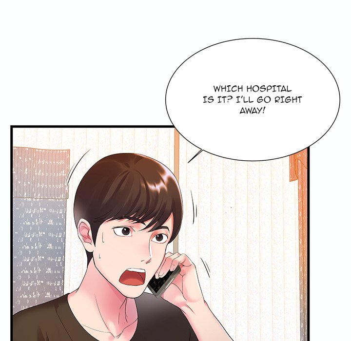 Sister-in-law Manhwa - Chapter 1 Page 47