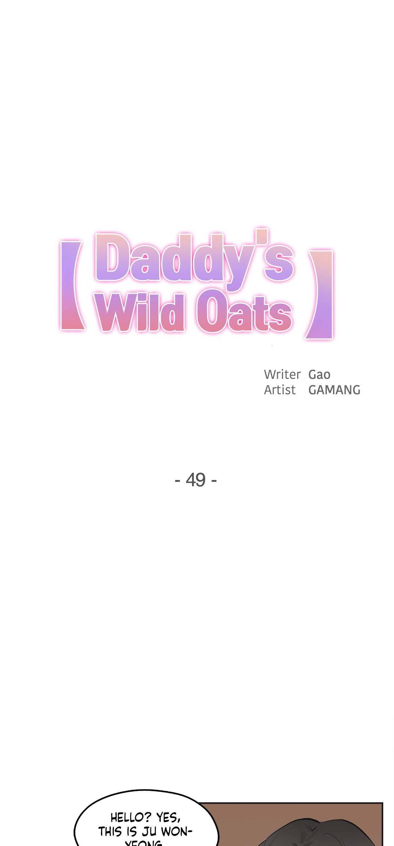 Daddy's Wild Oats Manhwa - Chapter 49 Page 0