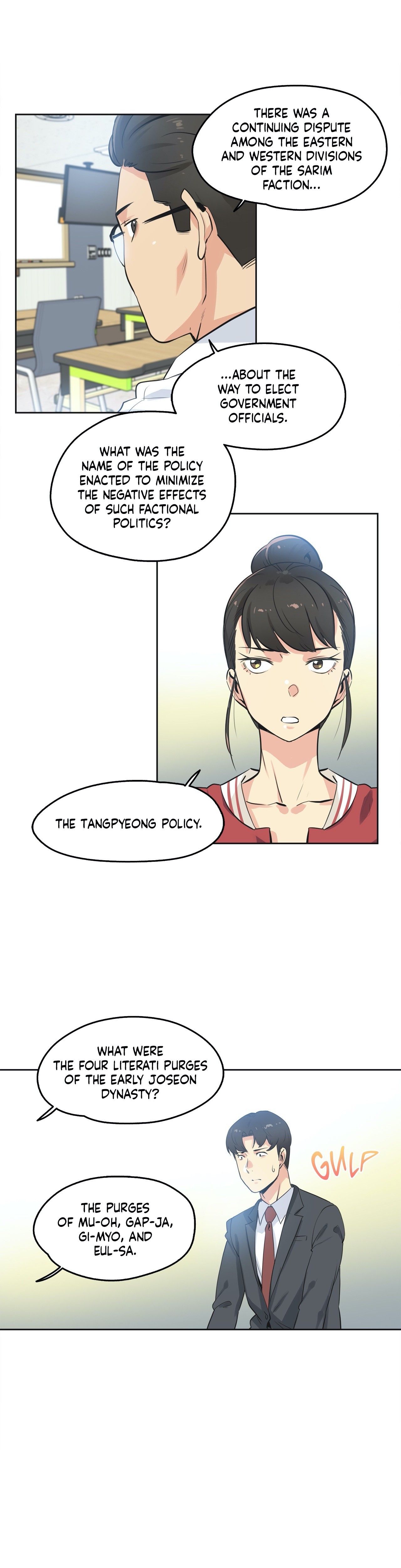 Daddy's Wild Oats Manhwa - Chapter 48 Page 4