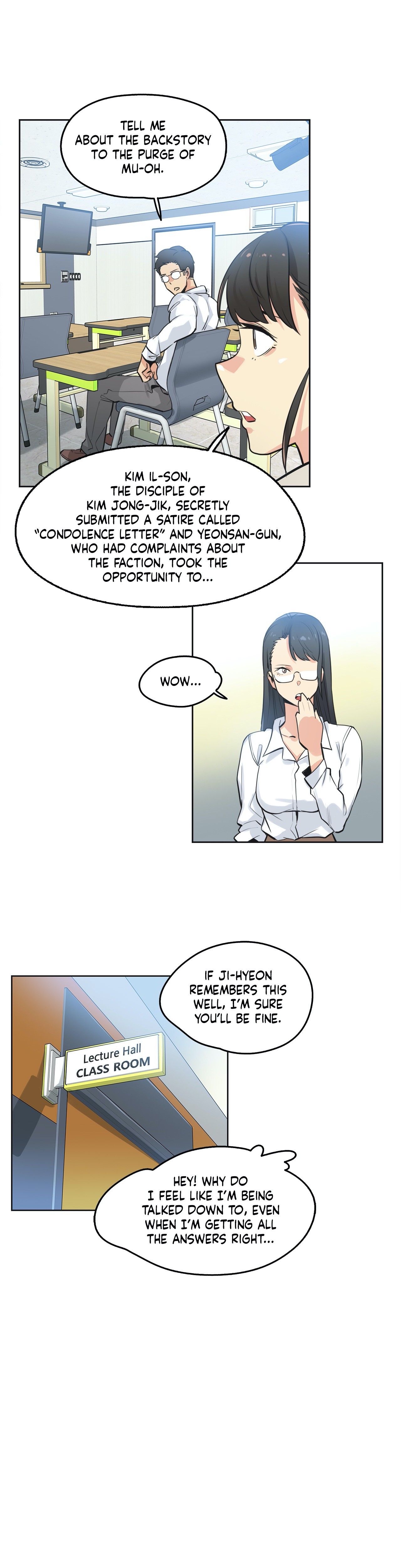 Daddy's Wild Oats Manhwa - Chapter 48 Page 5