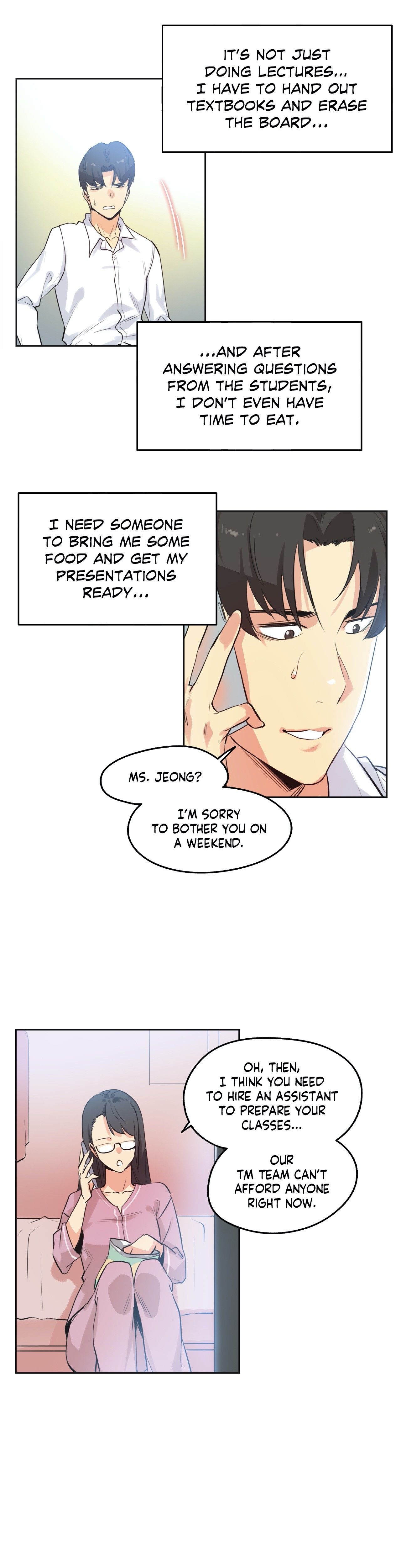 Daddy's Wild Oats Manhwa - Chapter 48 Page 15