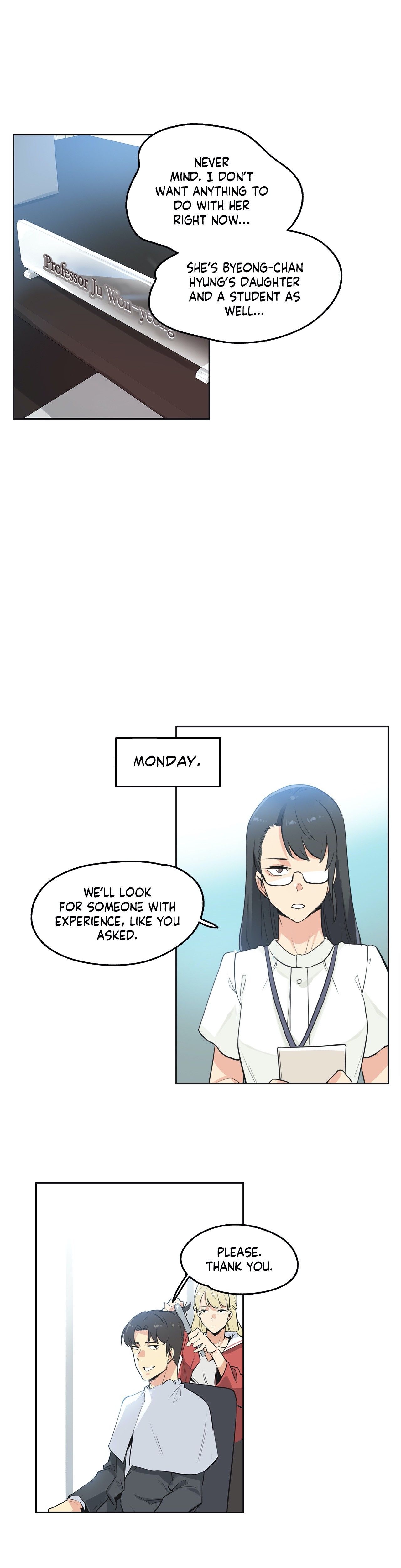 Daddy's Wild Oats Manhwa - Chapter 48 Page 17