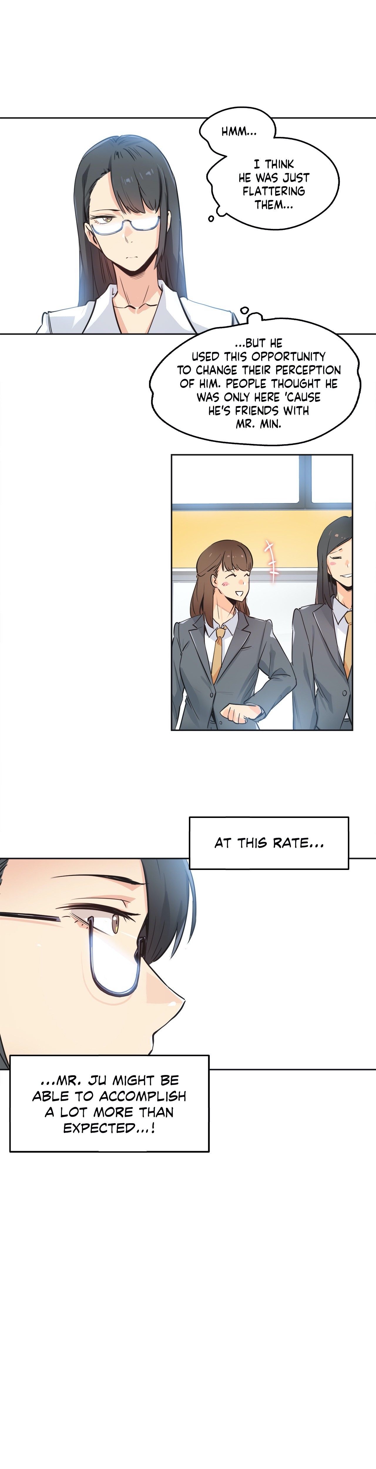 Daddy's Wild Oats Manhwa - Chapter 36 Page 8