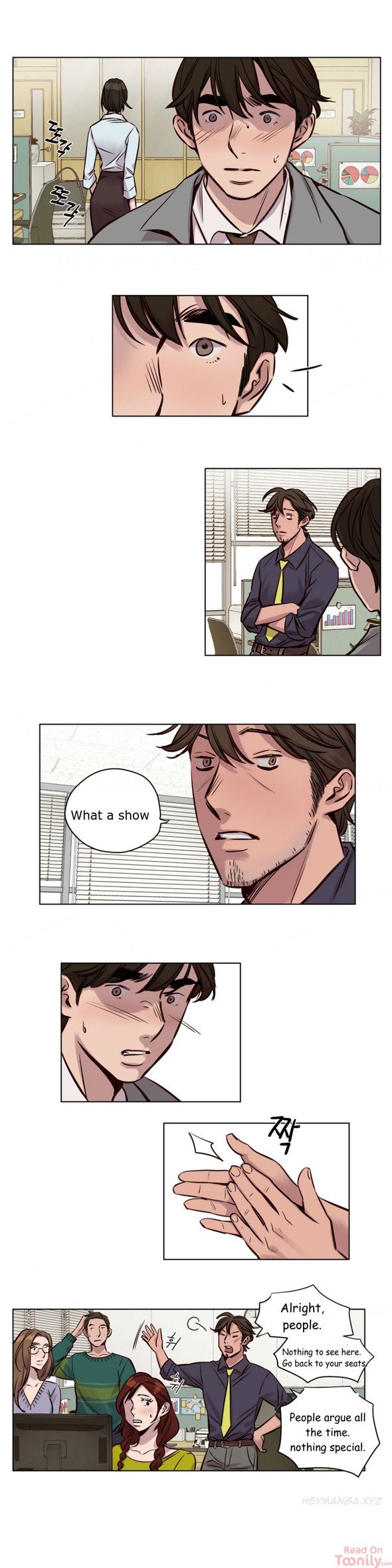 Redemption Camp Manhwa - Chapter 32 Page 1