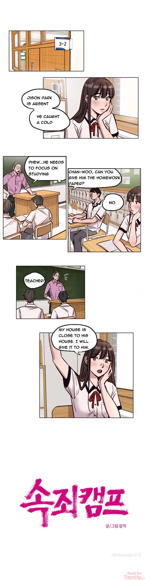 Redemption Camp Manhwa - Chapter 38 Page 0